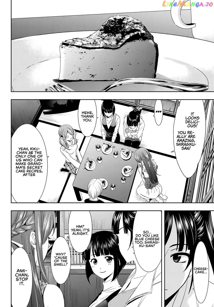 Megami no Cafe Terrace Chapter 13 image 07_optimized